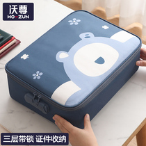 Document Containing Bag Multifunction Family of Family Household Information Paper Card Bag bag certificate containing box Home finishing box