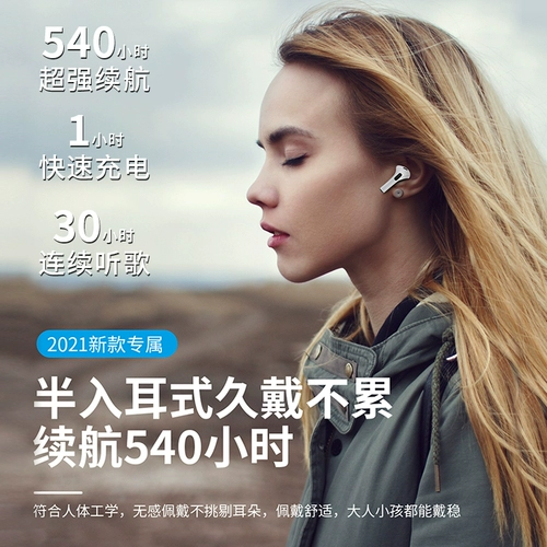 Apple, наушники, совместимый iPhone 13, оригинальный iPhone13 Pro, мобильный телефон, официальный продукт, bluetooth, 2021 года, iphone