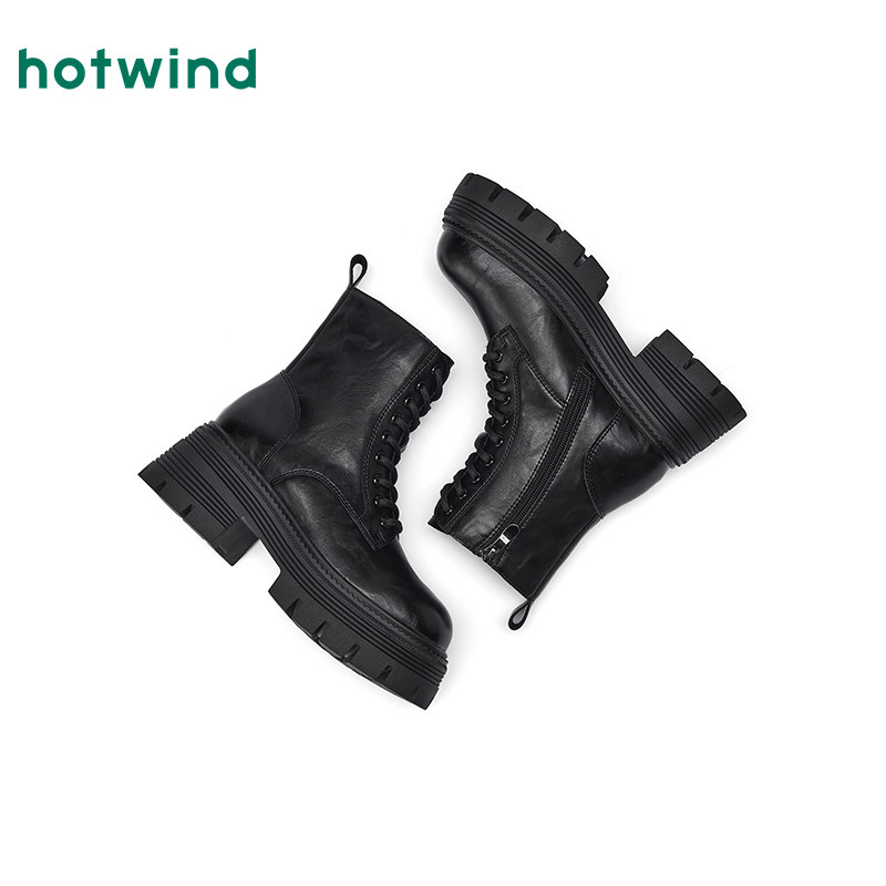 热风厚底马丁靴女2025年冬季新款增高休闲短靴百搭时装靴子女鞋子,淘宝优惠券,粉丝福利购,淘宝优惠卷