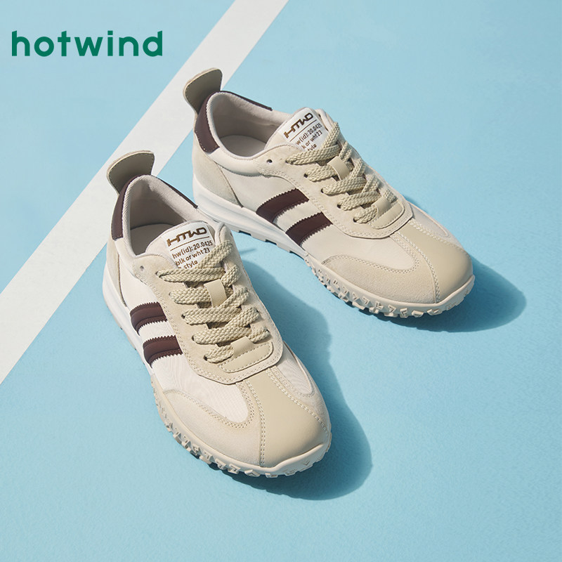 热风阿甘德训鞋女2025年春秋新款百搭平底小白鞋户外时尚休闲板鞋,淘宝优惠券,粉丝福利购,淘宝优惠卷