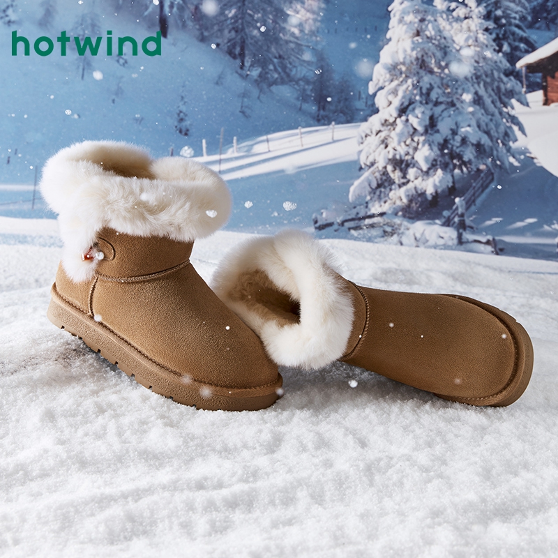 热风加绒厚底雪地靴女24冬新款经典保暖百搭女鞋休闲短靴子棉鞋