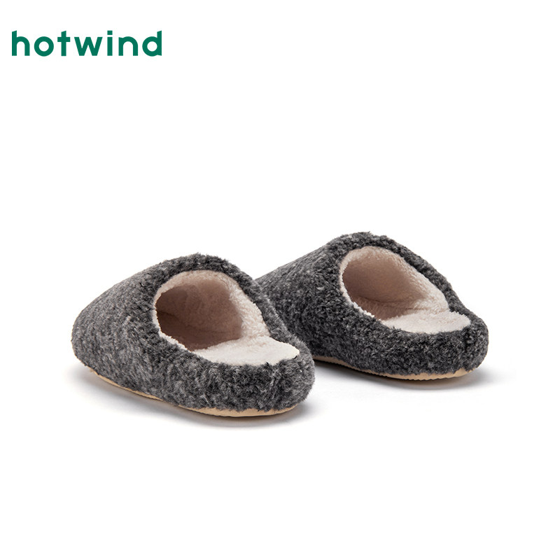 热风男鞋2025年冬季新款男士时尚家居鞋舒适保暖棉鞋居家包头拖鞋,淘宝优惠券,粉丝福利购,淘宝优惠卷