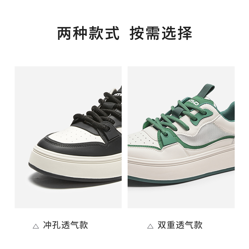 热风男鞋24秋新款男士时尚厚底舒适小白鞋百搭简约系带休闲板鞋