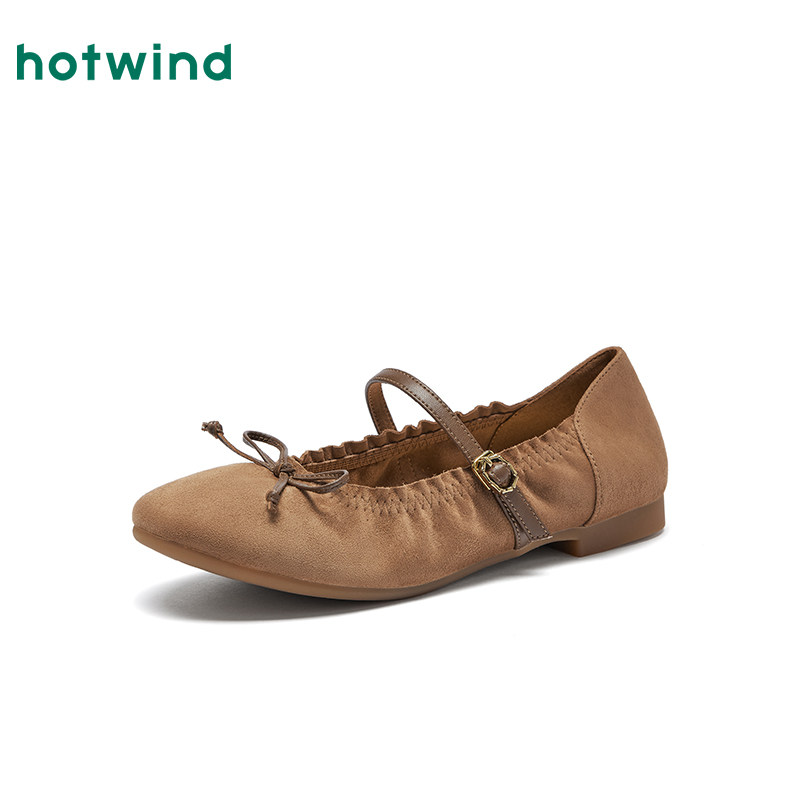 热风平底玛丽珍鞋2026年春季新款法式蝴蝶结浅口单鞋杏色百搭女鞋,淘宝优惠券,粉丝福利购,淘宝优惠卷