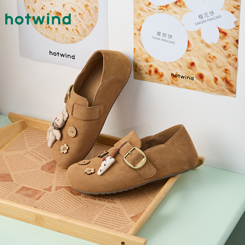 热风平底勃肯鞋女2026年春季新款复古百搭软木鞋杏色百搭通勤女鞋,淘宝优惠券,粉丝福利购,淘宝优惠卷