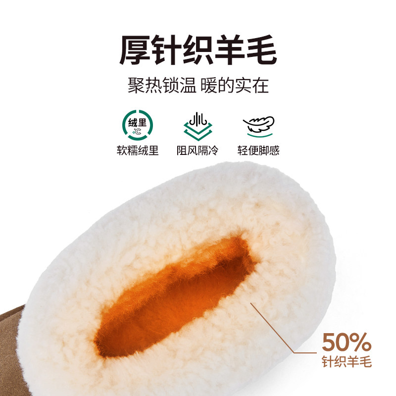 热风加绒雪地靴女鞋2025年冬季新款女士时尚休闲靴保暖户外棉鞋子,淘宝优惠券,粉丝福利购,淘宝优惠卷