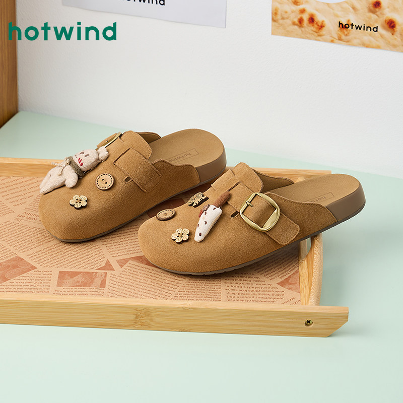 热风复古勃肯鞋女鞋2026年春季新款度假百搭鞋子户外通勤平底单鞋,淘宝优惠券,粉丝福利购,淘宝优惠卷