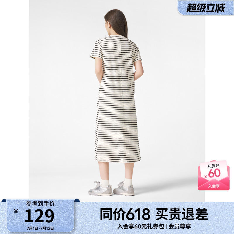 T恤连衣裙热风女装25春新款女装针织连衣裙圆领长裙打底连衣裙