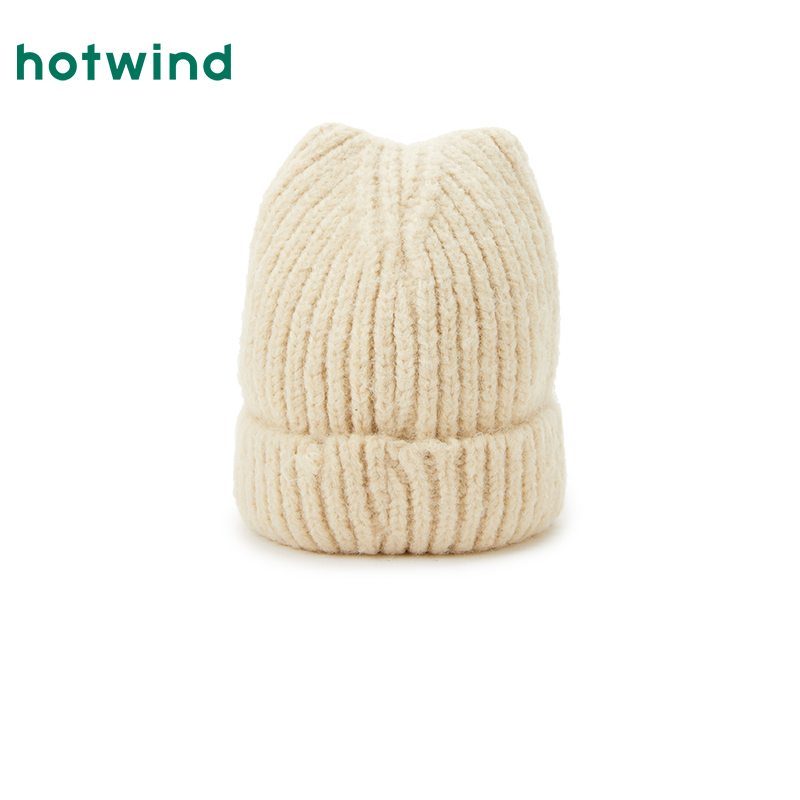 热风配件24冬新款女士温暖舒适时尚百搭帽子基础织标中厚毛线帽