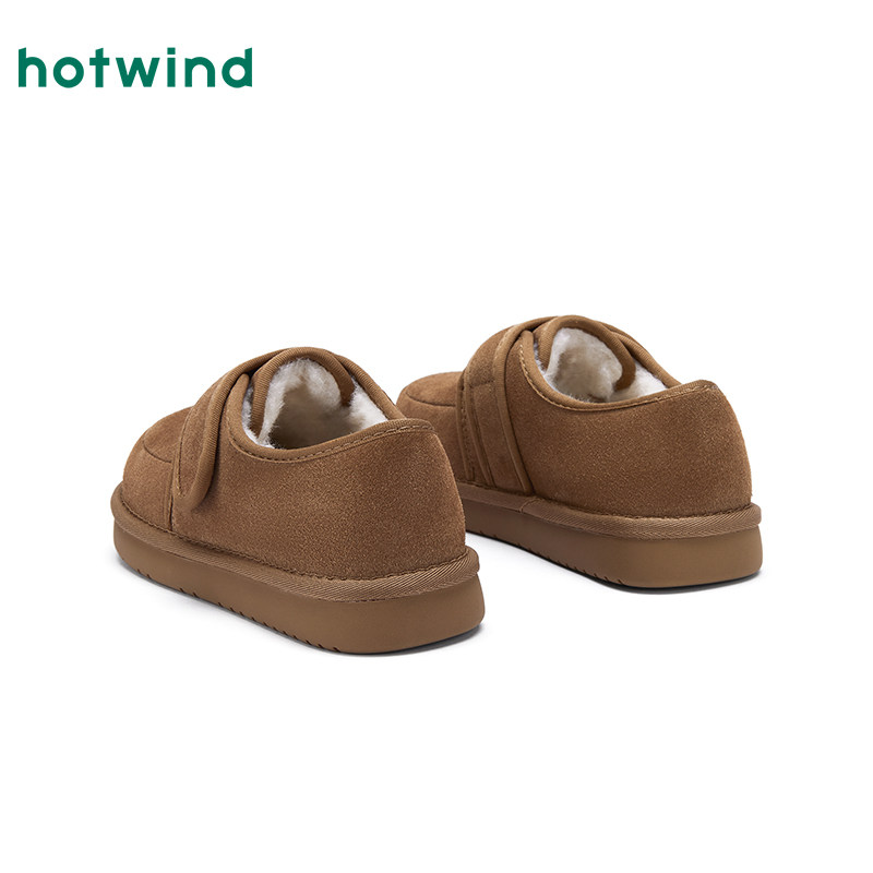 热风雪地靴2025年冬季新款女士时尚休闲厚底保暖舒适女士雪地靴,淘宝优惠券,粉丝福利购,淘宝优惠卷