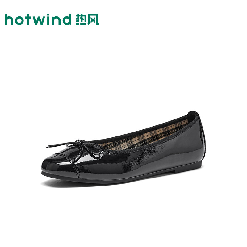 热风红色浅口单鞋女款2026年春季新款百搭平底女鞋轻便通勤鞋子,淘宝优惠券,粉丝福利购,淘宝优惠卷