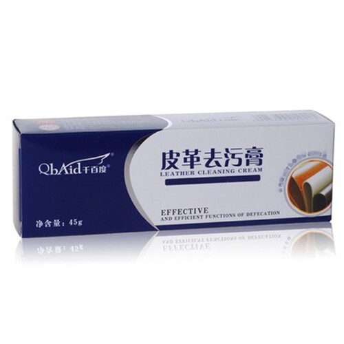 皇宇绵羊油鞋油绵羊皮皮衣保养油无色黑色皮衣油真皮皮鞋皮革护理 - 图3