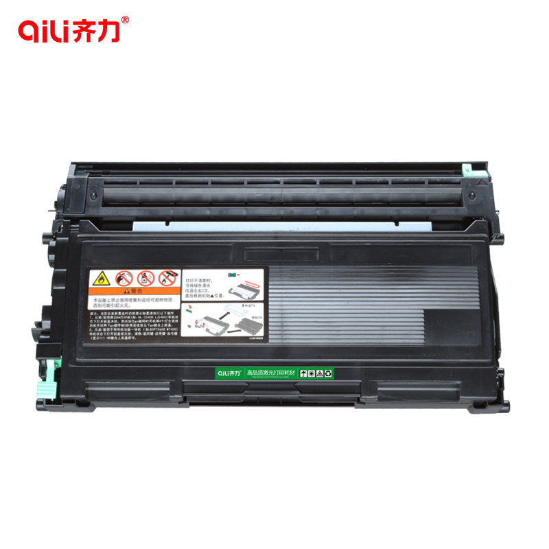 齐力适用兄弟7420硒鼓fax2820粉盒7010打印机tn2050联想m7020 lj2000 lt2020 mfc7220 dcp7020 m3120 m7120 - 图3