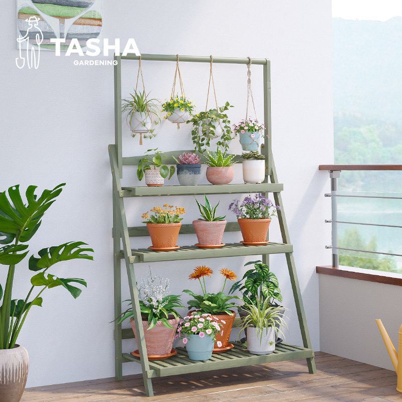 塔莎的花园阳台花架户外庭院可折叠可垂吊室内小空间植物养花神器,淘宝优惠券,粉丝福利购,淘宝优惠卷