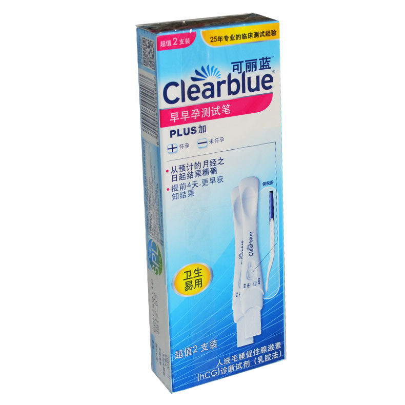 clearblue两只装可丽蓝测孕验孕棒 佐今明大药房排卵卡笔/排卵检测仪