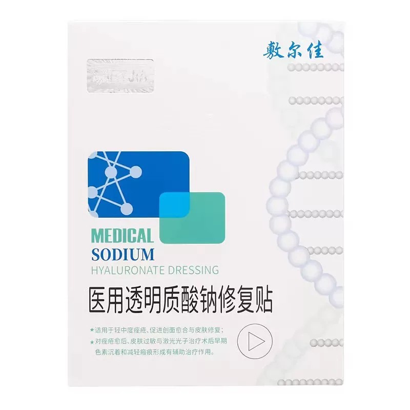 图 5