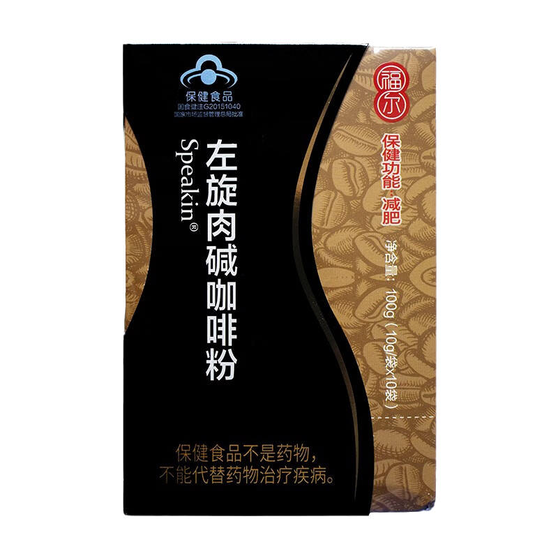 福尔Speakin左旋肉碱咖啡粉100g(10g/袋*10袋) 速溶便携独立包装 - 图3