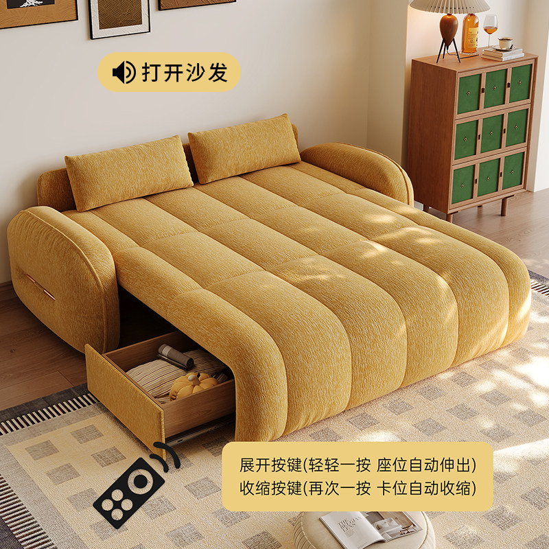 雪尼尔智能语音电动沙发床可伸缩折叠客厅两用双人2025新款沙发床,淘宝优惠券,粉丝福利购,淘宝优惠卷