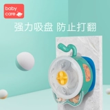 Детская обеденная тарелка, посуда для кормления, увлажняющий термос, комплект, защита при падении, защита от ожогов