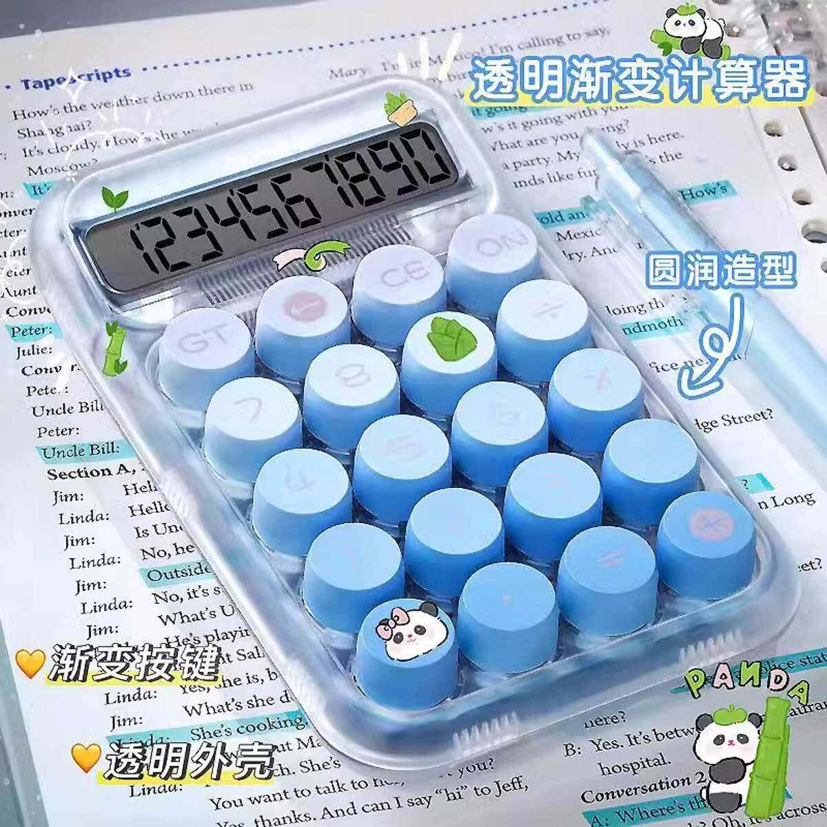 图3