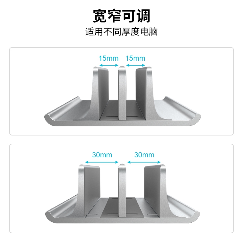 鹿为 适用macmini主机支架底座mac mini迷你立式支架拓展坞笔记本电脑托架铝合金散热桌面收纳macbook支架 - 图3