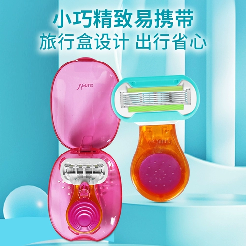 Гиллар Венера Венера Цзяо Dot Little Shell Scrape Ms.