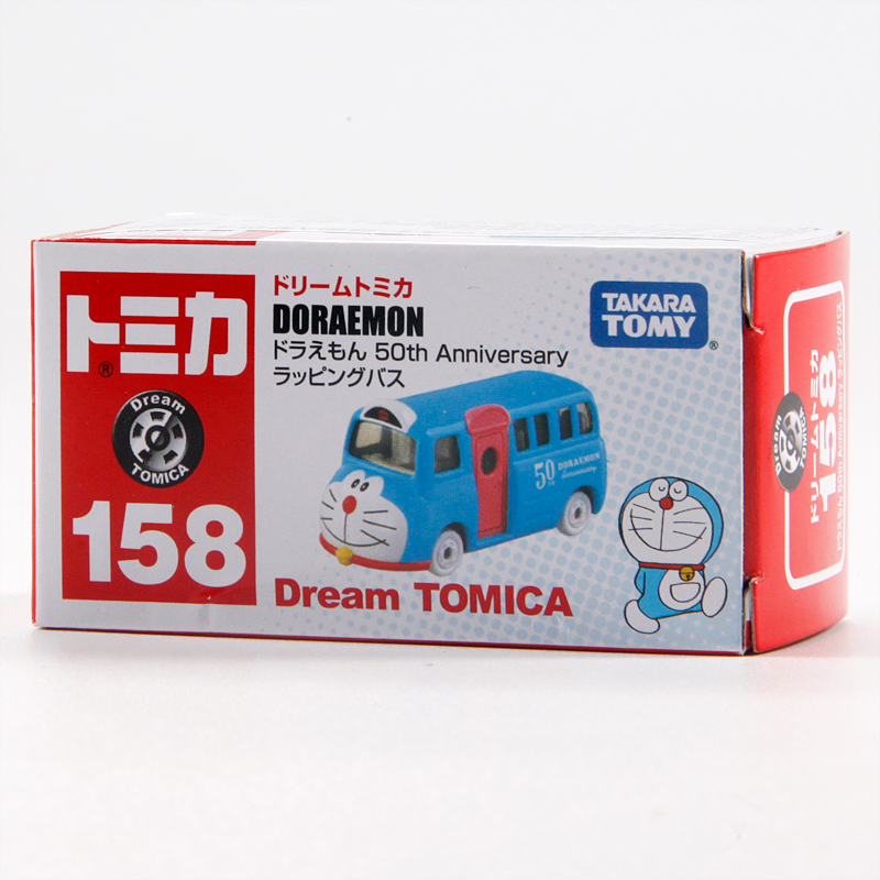 哆啦a梦 Tomy多美卡梦之合金小汽车模型玩具哆啦a梦50周年版巴士车 图片价格品牌报价 原仓数据