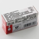 Takara tomy, реалистичная металлическая игрушечная машина, модель автомобиля, игрушка, панда