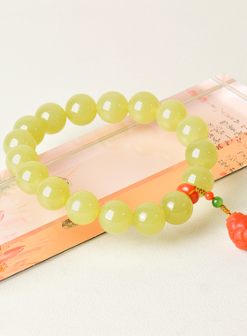 若羌黄玉圆珠手链女款天然