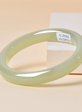 凤飞凰和田高冰晴水玉镯送女友