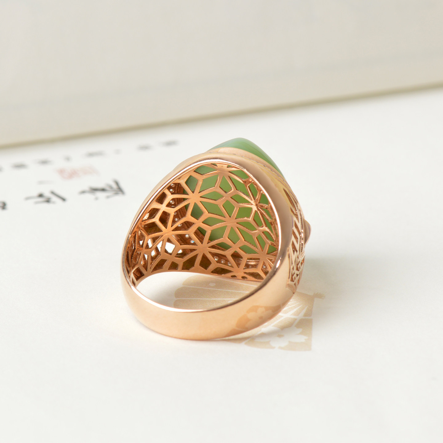 Feng Feihuang 18K gold and Hetian jasper cat eye ring