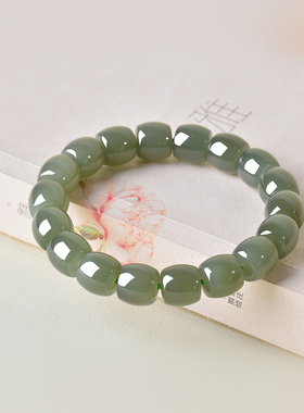 凤飞凰和田玉青白玉转运珠手链