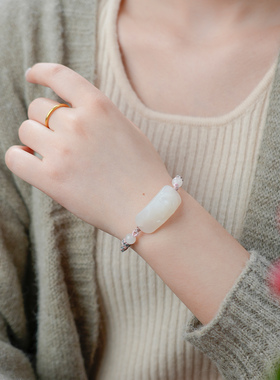 凤飞凰和田玉藕粉莲花编织绳手链