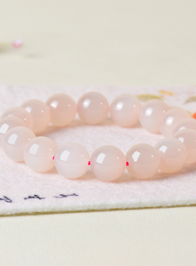 凤飞凰和田玉藕粉招桃花转运手串