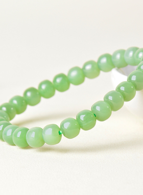 凤飞凰和田碧玉转运珠手串女款