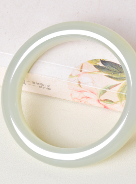 凤飞凰冰底晴水和田玉手镯正品