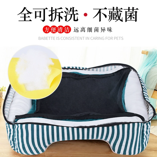 Зима в гнезде собаки держит теплую гнездо собаку, маленькая собака, плюша