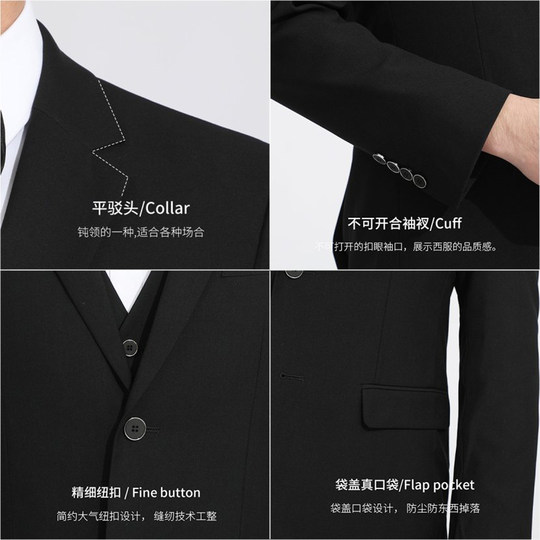 Costume Playboy pour hommes, costume professionnel d'affaires, pour étudiants, entretien de travail, costume formel pour garçons d'honneur de mariage