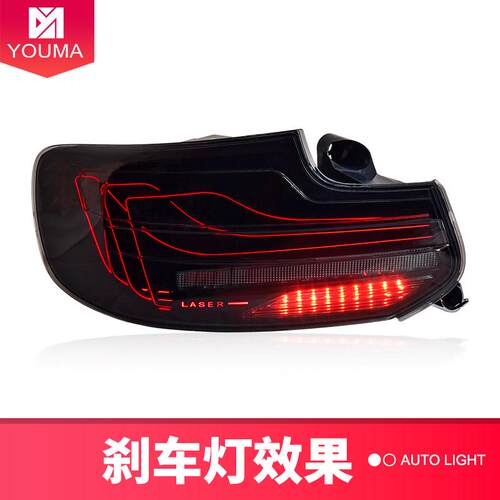 专用于宝马2系F22尾灯总成改装动态RGB炫彩LED流水转向尾灯总成 - 图1