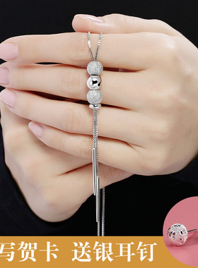 纯银项链女转运珠长款百搭简约