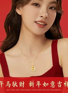 马年本命年平安扣项链女纯银2026年新款银饰品生日新年礼物送女友
