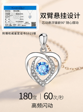 999纯银项链女款锁骨链轻奢小众