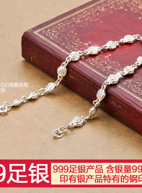 手链女纯银999日韩玫瑰花女生