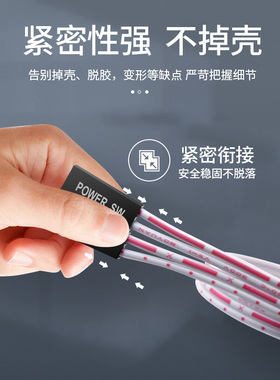 DIY电脑主机开机按钮改装台式机箱电源开关按钮蓝色灯彩色 开机线