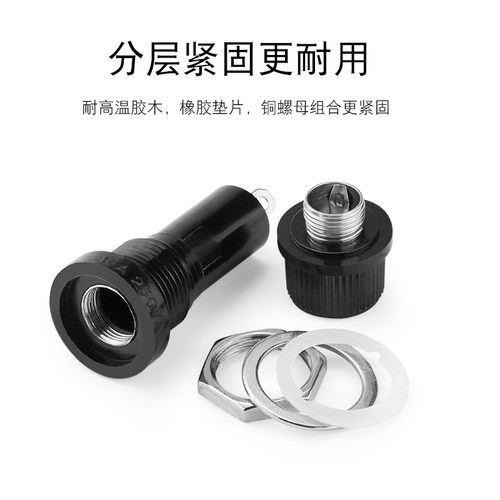 5*20mm 5X20MM 玻璃管保险丝座 熔断器孔12mm 15A10A250V - 图3
