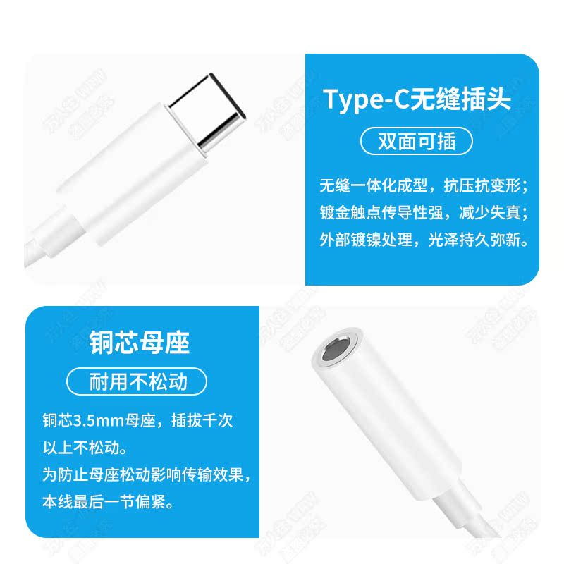U盾转接口工行农行K宝网银转接头苹果16华为三星荣耀OPPO手机Type-C转3.5耳机接口ukey通用转换线iPhone15/14
