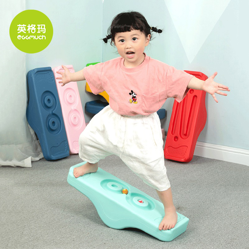 幼儿园儿童平衡板木玩具前庭台失调感统训练器材家用室内运动套装
