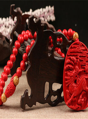 台湾原色帝王红麒麟赐福证书项链