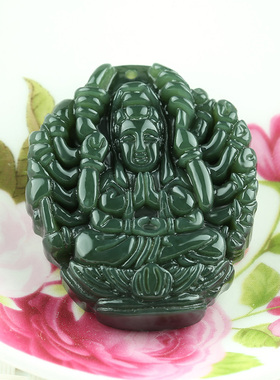 千手观音玉佩天然挂件送证书