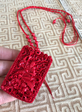 伏虎罗汉玉佩项链台湾原色朱砂吊坠男女红绳编织玉链玉石佛牌挂件